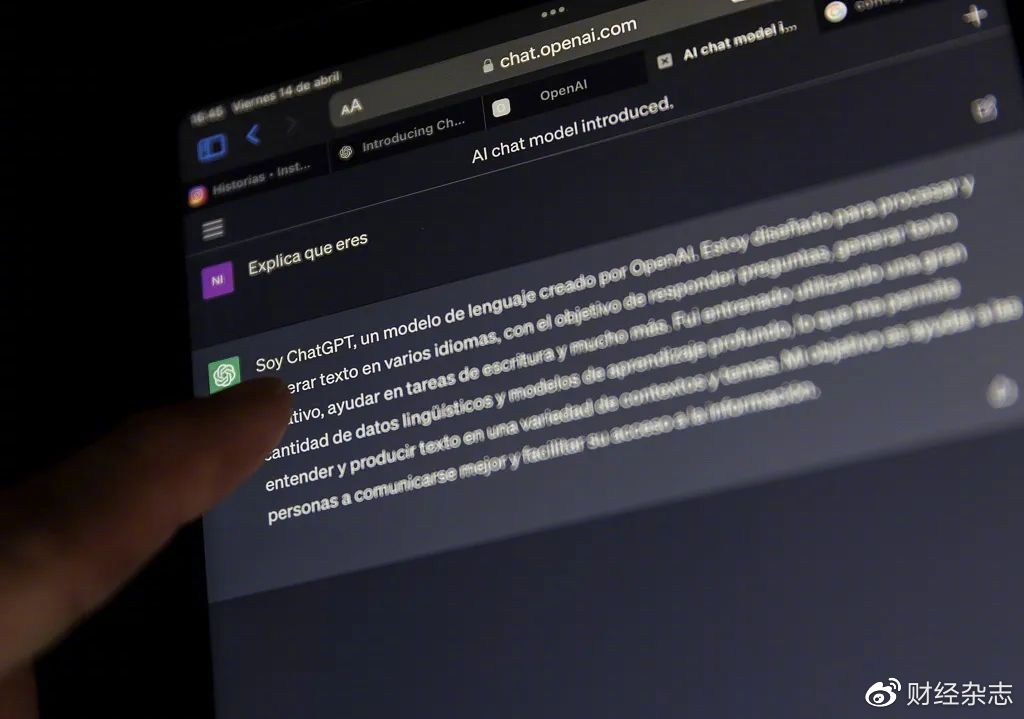 教别人用chatgpt怎么盈利,ChatGPT赚钱的3个方法