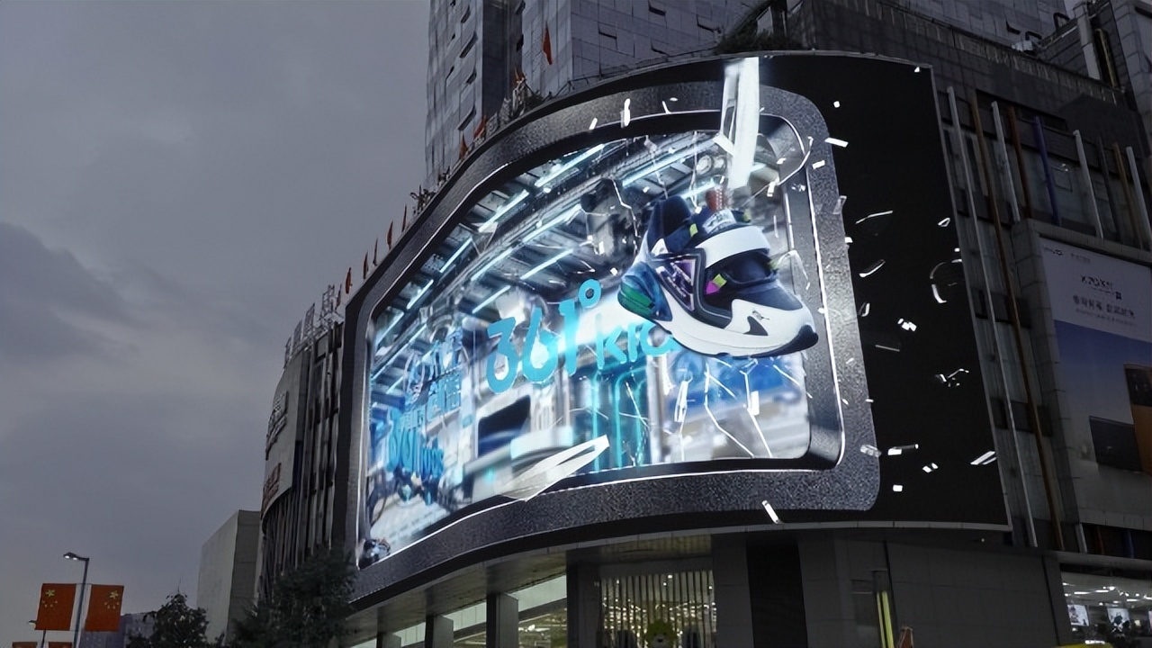 361儿童太空联名,361太空创想童鞋