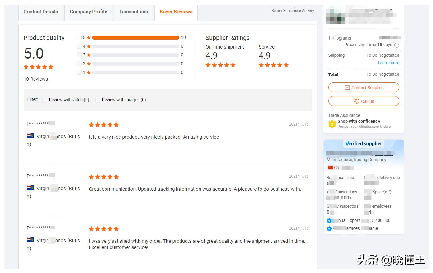 阿里巴巴国际站选品方法,阿里国际站选品选择几个三级类目