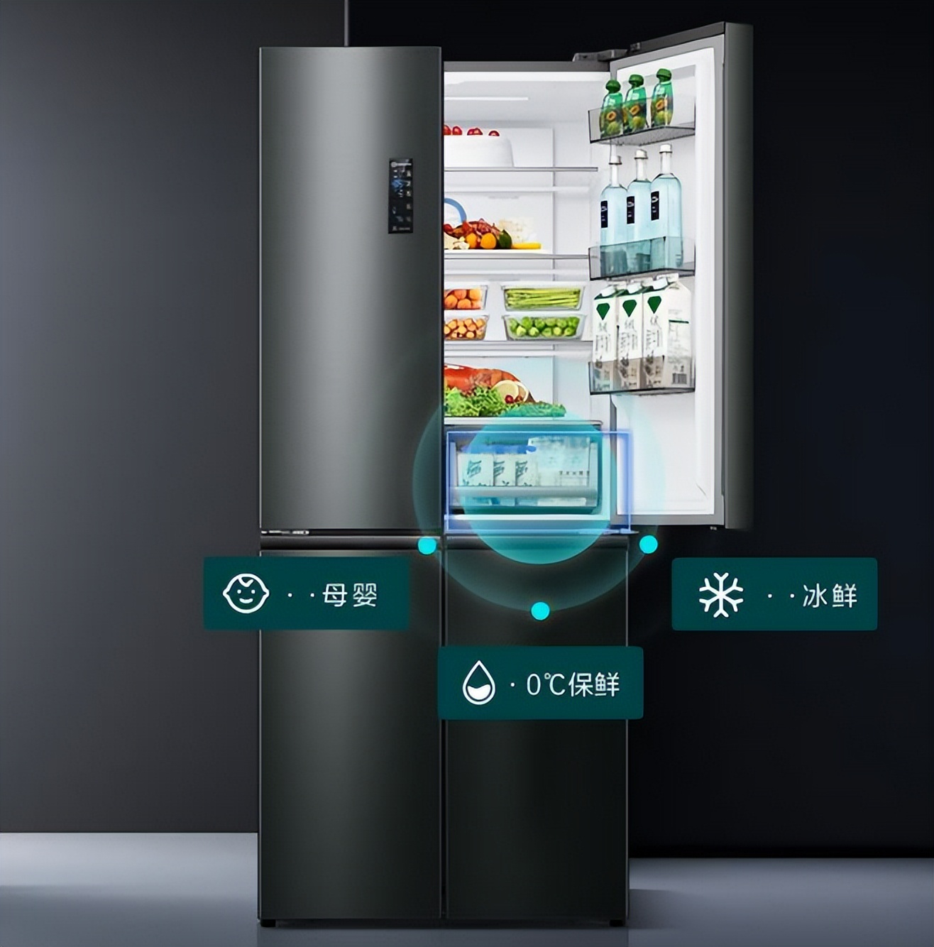 冰箱哪个品牌质量最好怎样选冰箱,2017年什么牌子的冰箱质量最好