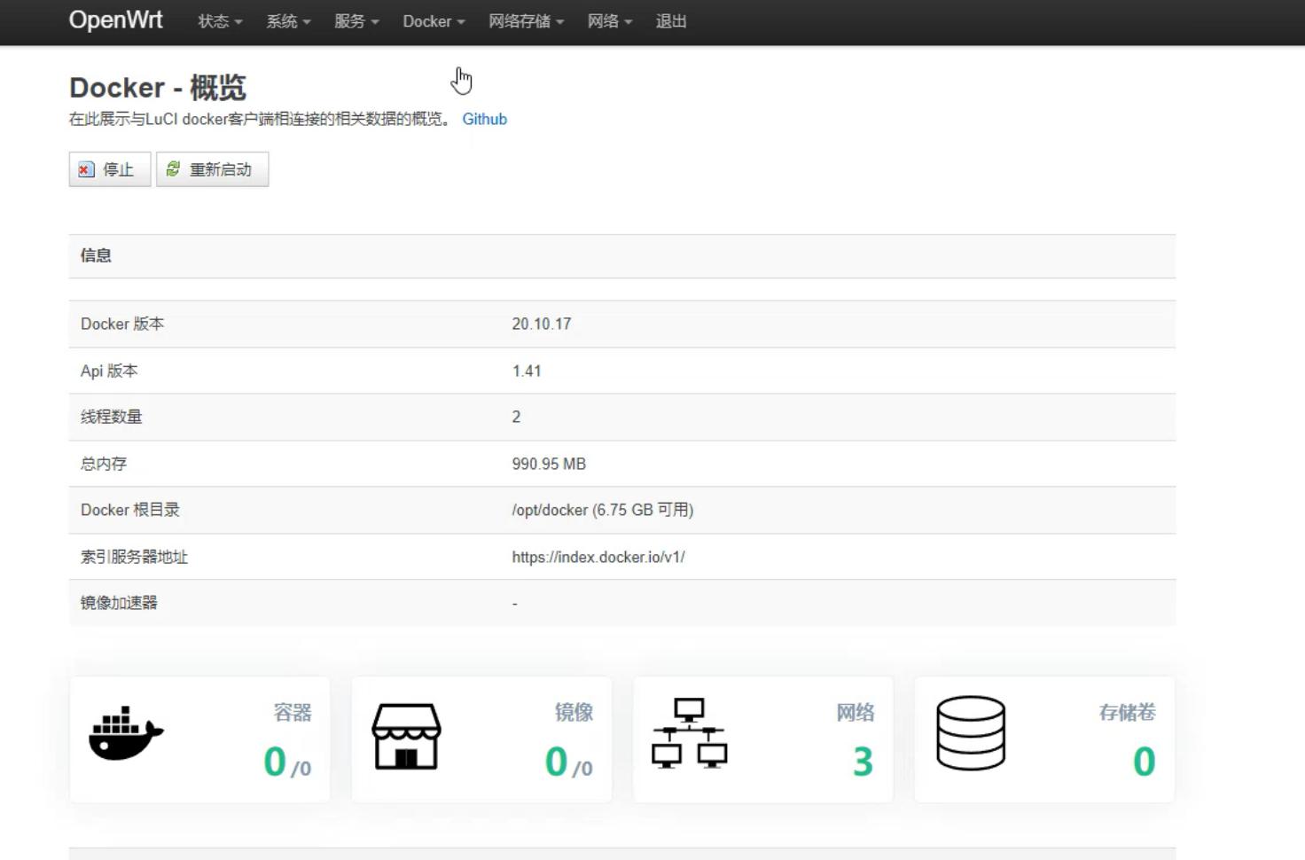 路由器弱电箱太小怎么解决,可以装弱电箱的路由器推荐