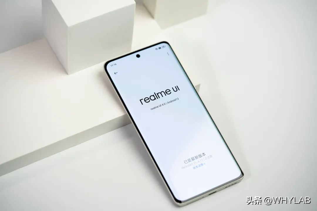 那些手机上特别的小功能：「微创新」越来越难了？