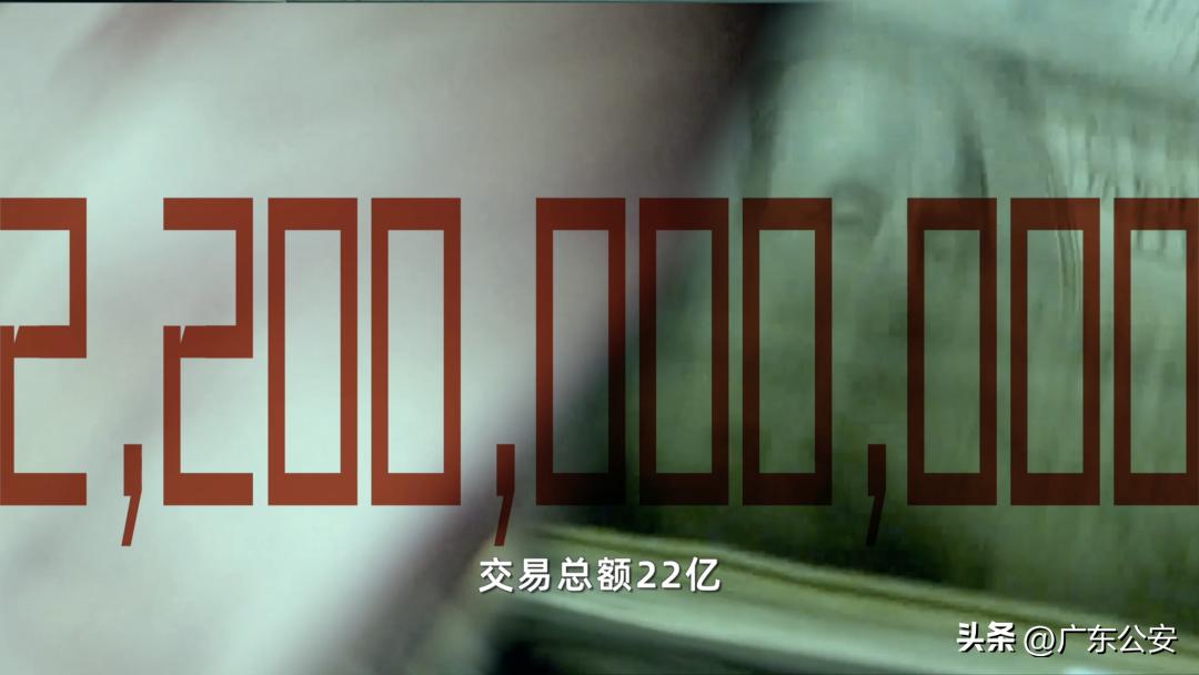 交易总额22亿元，小小公司竟是“商业巨鳄”？