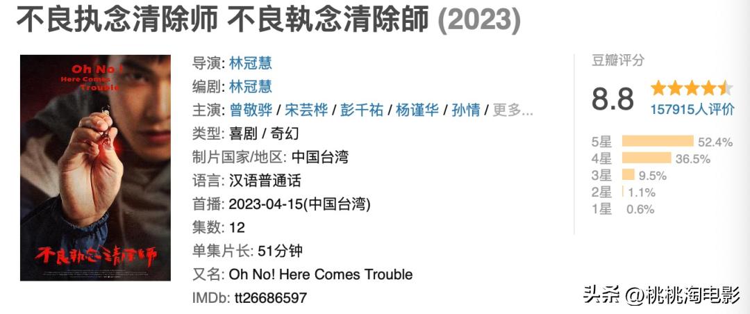 6个月过去了，这些好剧我们不该忘记