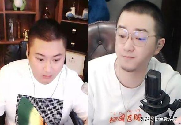 各平台主播、粉丝及大哥地位，*牙虎**“供养”神豪，YY主播呼风唤雨