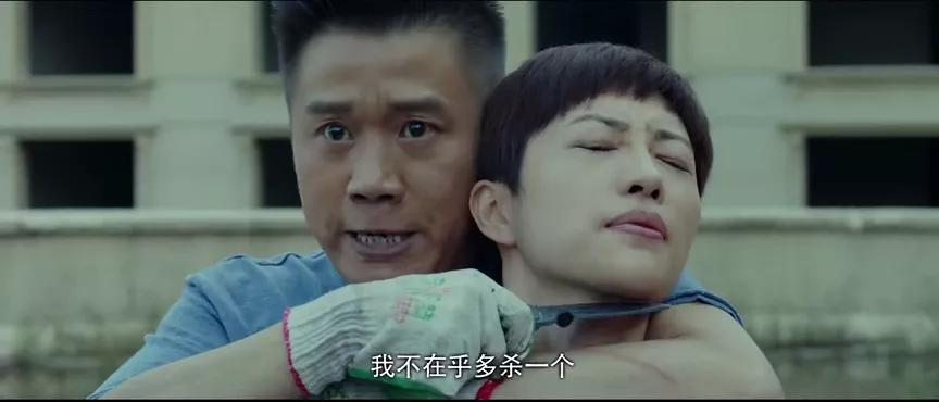 他们因为炫富露富而丧命于变态黑车司机之手