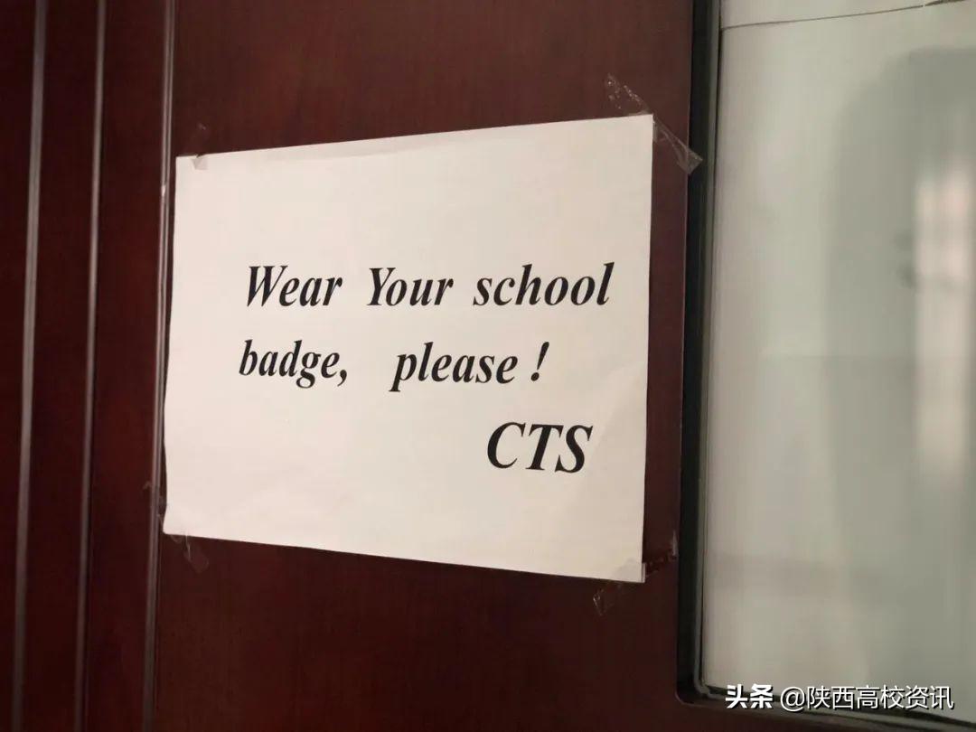 过来人谈西安翻译学院,西安翻译学院2019年的评价