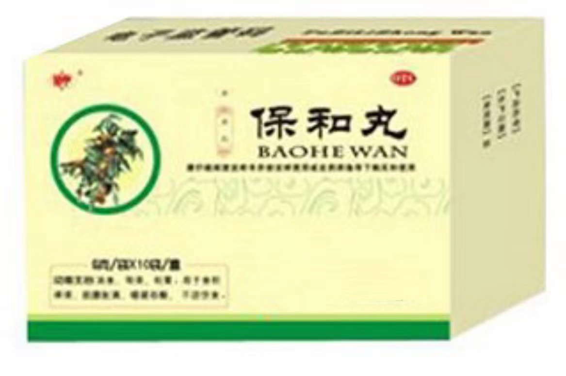 大便粘稀不畅吃什么中成药,大便粘不成形吃什么药最有效