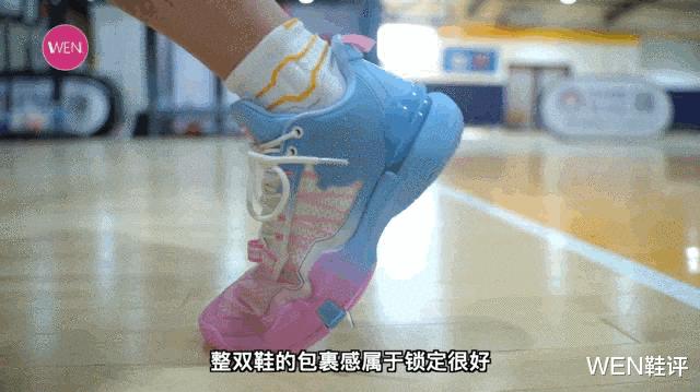 氢2鞋评测,氢二代普通版篮球鞋测评