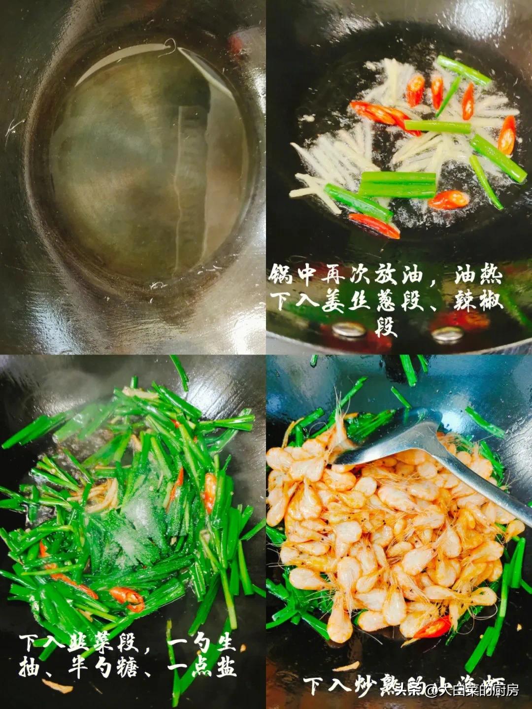 活蹦乱跳的虾是海虾,买回来活蹦乱跳的虾