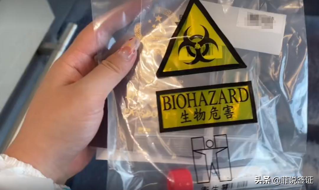 马尼拉至厦门的航班最新信息,马尼拉飞厦门全过程