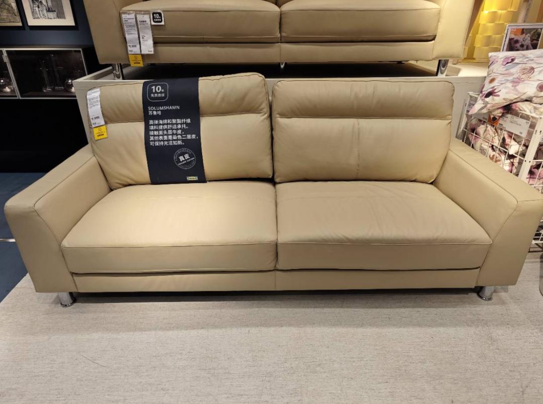 世纪话题讨论,世纪争论