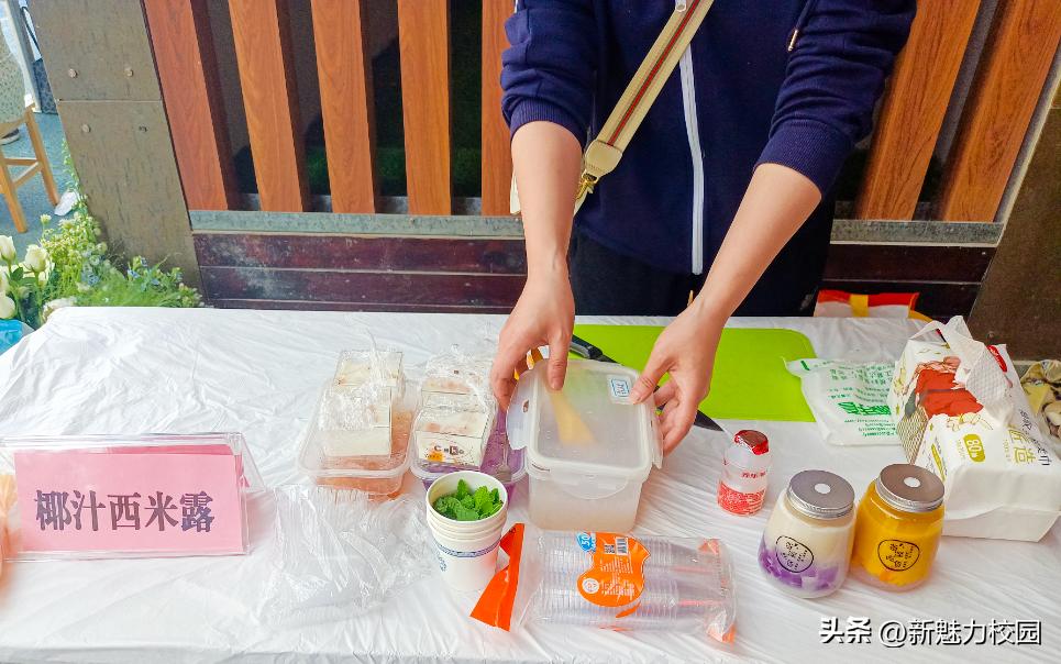 劳动润“鑫”“鑫”动生花——鑫园小学举行劳动教育专场活动