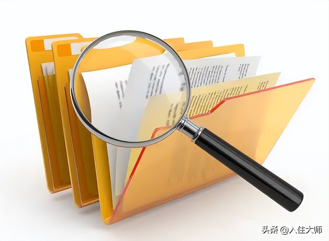 酒类入驻京东专营店需要什么条件,京东入驻酒类需要哪些资料