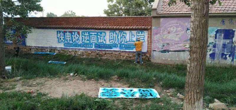 粉笔公考20大解读,中公粉笔导氮华图哪个好