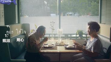 情人节创意广告搞笑,情人节送礼创意广告