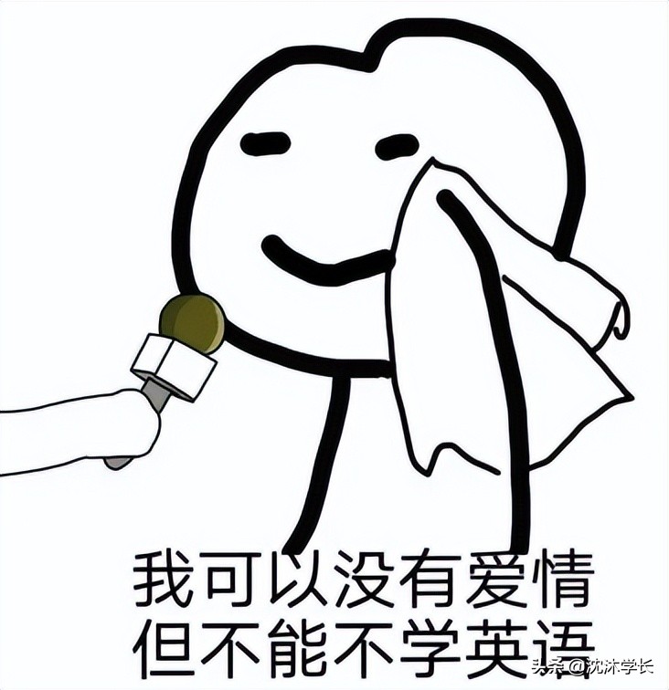 基础差的英语四级怎么过,英语四级看不懂题目要求