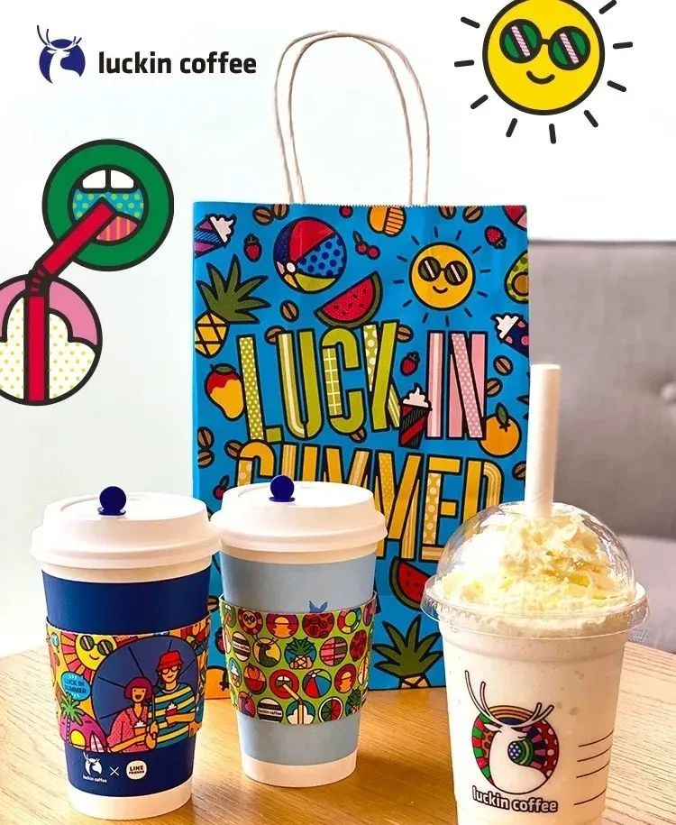 瑞幸咖啡品牌个性与形象,瑞幸咖啡同款咖啡品牌