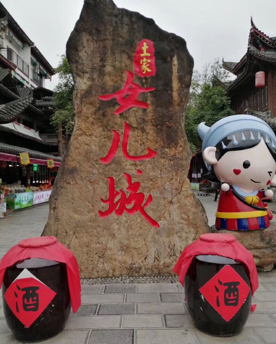 西安到恩施自驾沿途哪些旅游景点,恩施哪个景点不用爬山的路线好走