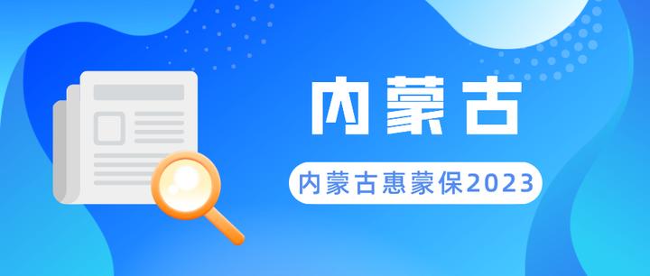 肥胖有什么危机,肥胖有哪些风险医学科普