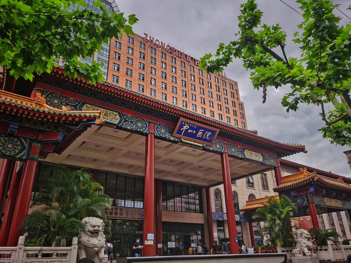 安徽省立医院改名中科大附属医院,中国科学技术大学安徽省立医院