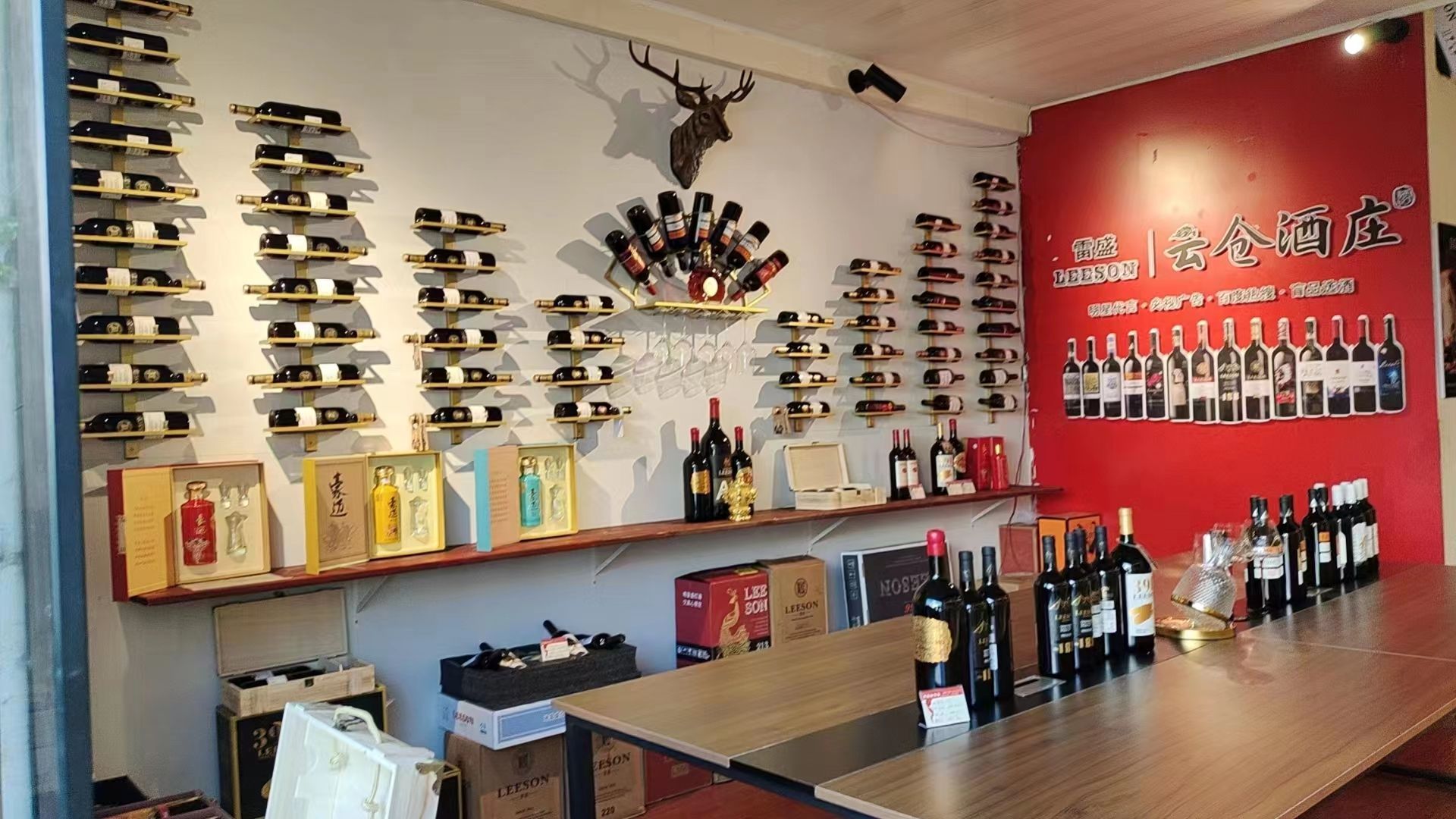 葡萄牙葡萄酒历史视频,葡萄牙葡萄酒产量高的原因