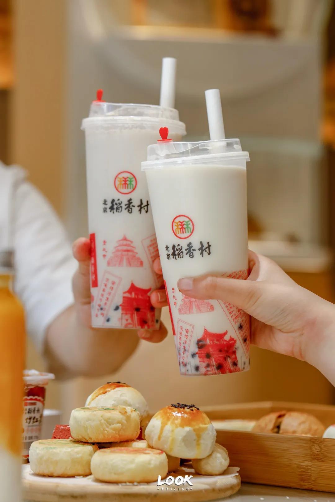 北京复古街道旅游攻略,北京复古街在哪里