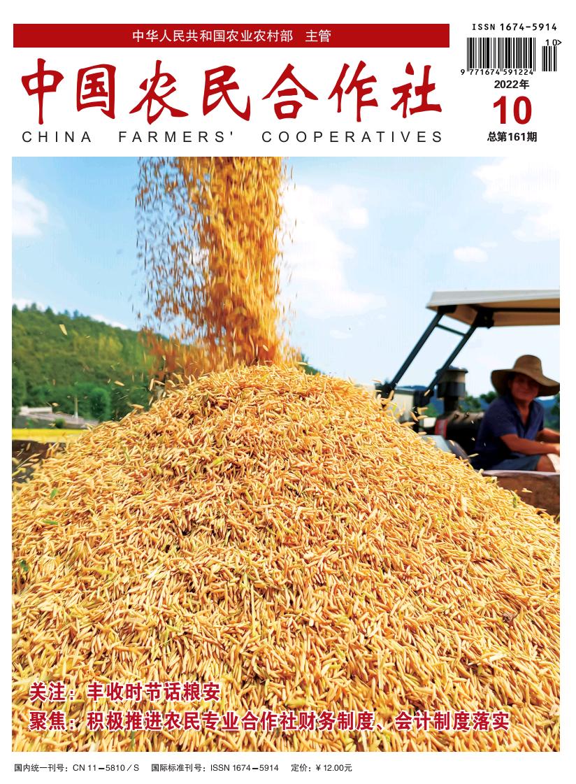 农民专业合作社财务规范的重要性,农民专业合作社如何做好财务账