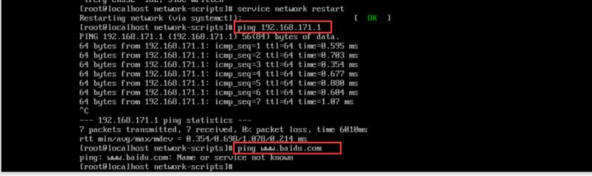 centos7虚拟机安装图形化界面,centos7虚拟机安装教程详细