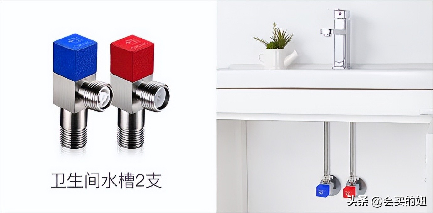 如何挑选质量好的角阀,选角阀应该选哪些大品牌