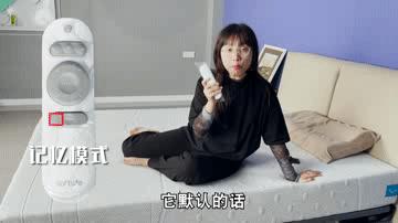 舒福德智能床价格表,舒福德智能床深度测评视频