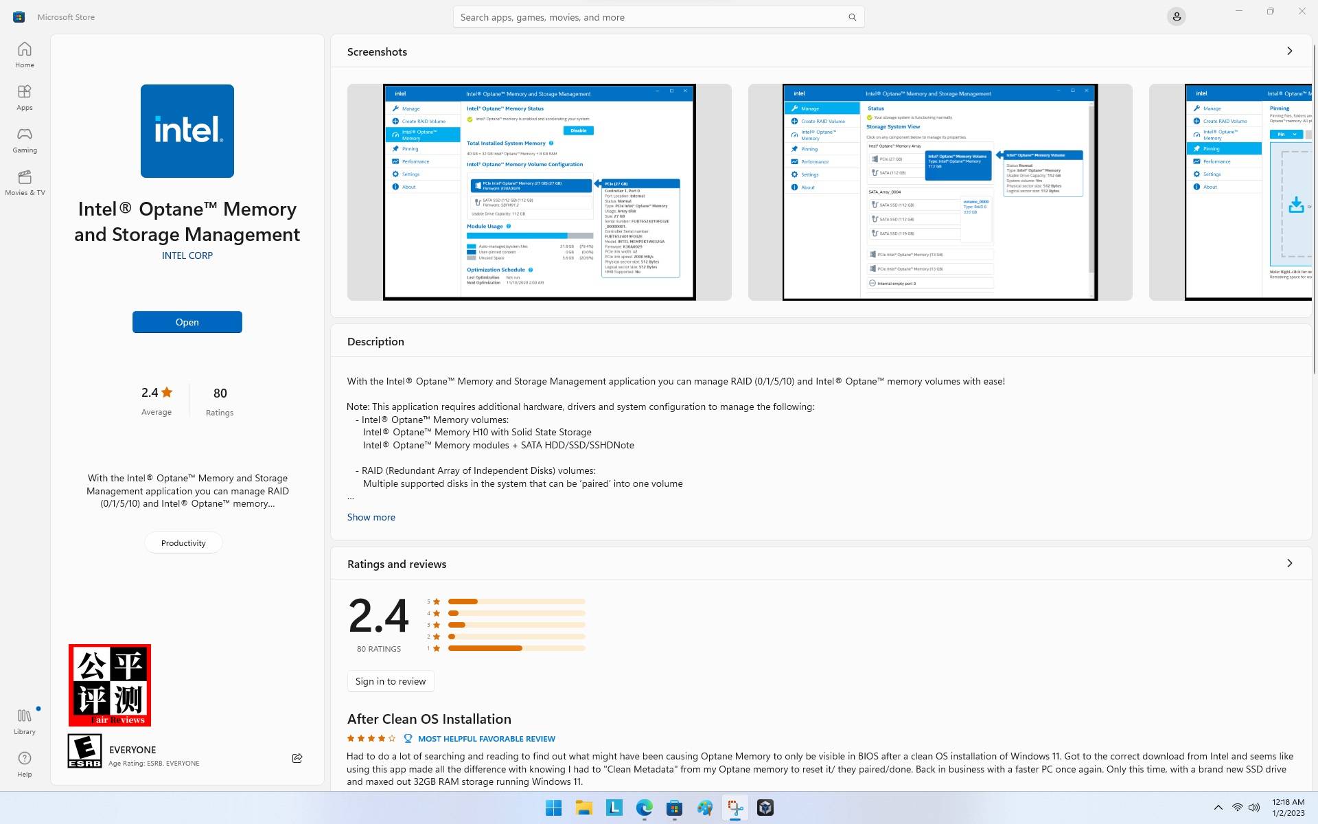 联想拯救者刃9000k2024款,联想拯救者刃9000k2024主机评测