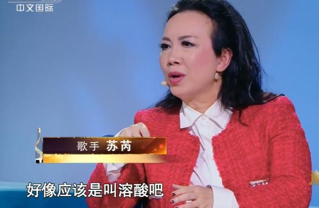 苏芮酒干倘卖无年轻照片,苏芮和谁一块演唱酒干倘卖无