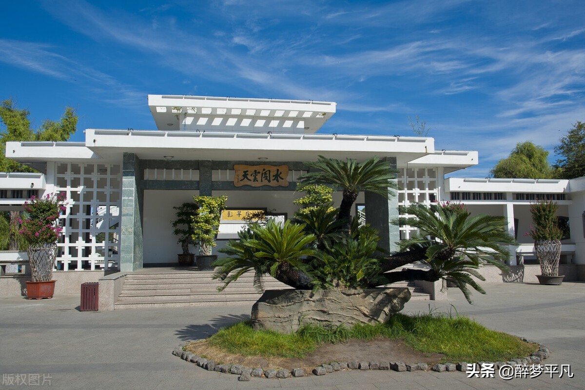 榛戦緳姹熸梾娓稿お闃冲矝,榛戦緳姹熷お闃冲矝椋庢櫙瑙嗛