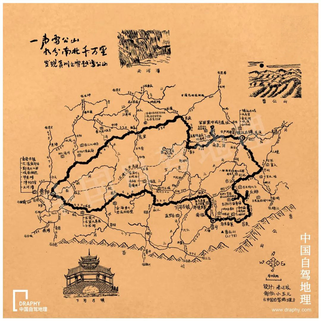 6月7月去哪旅游最好,6月旅游适合去哪玩路线规划