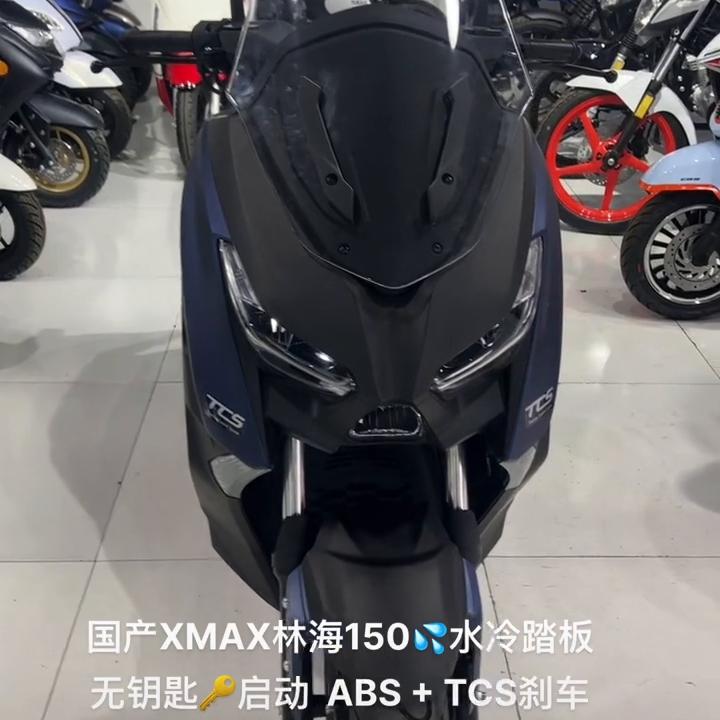 林海lmax150与赛科龙rt1怎么选,林海lmax150谁家的发动机