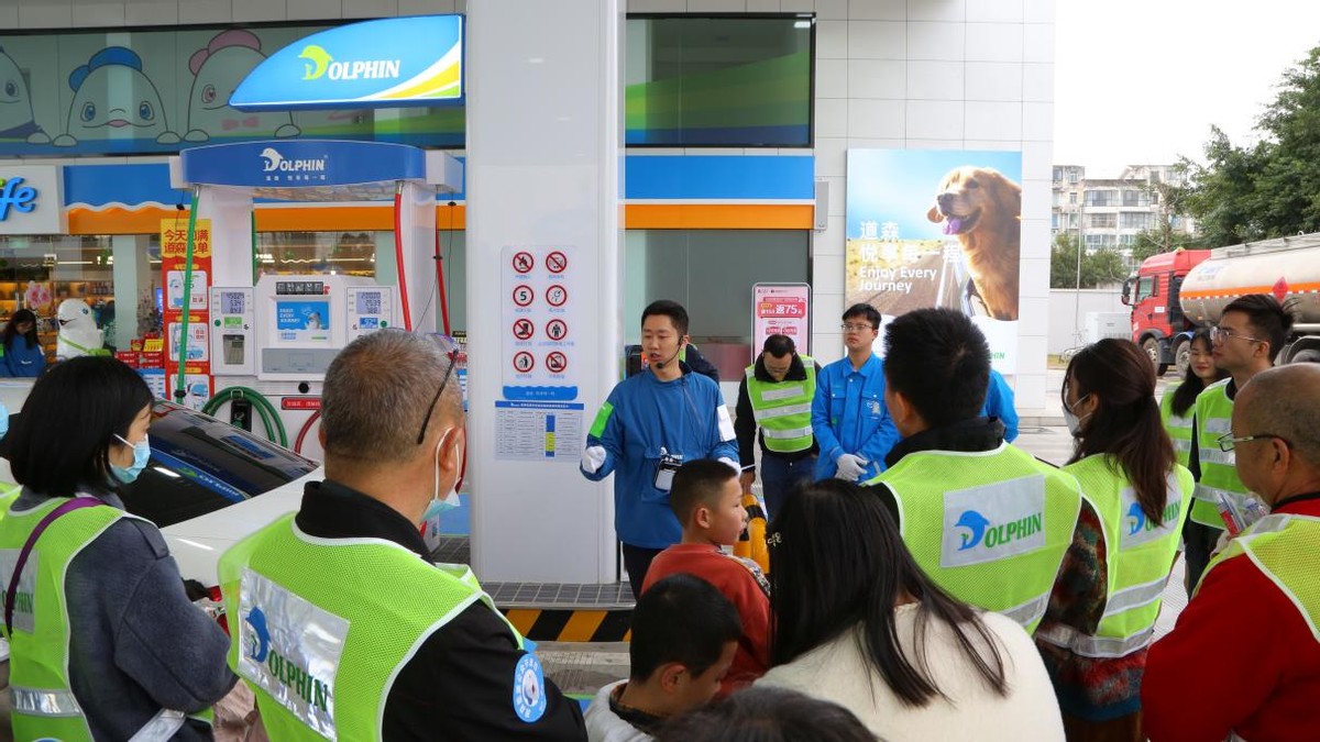 道森能源周日加油优惠,道森能源绿色加油站成都市