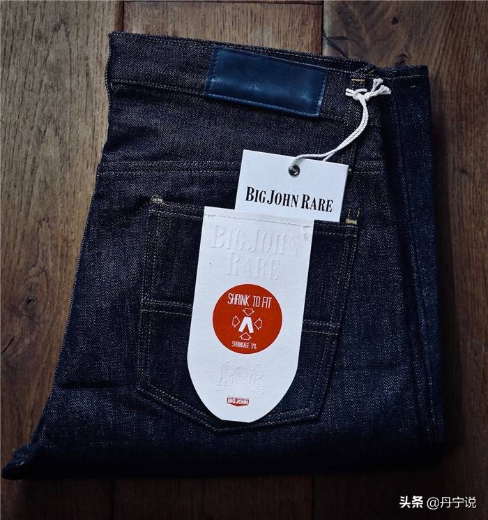 日本BIGJOHNR00915.5oz牛仔裤选购指南和养成记