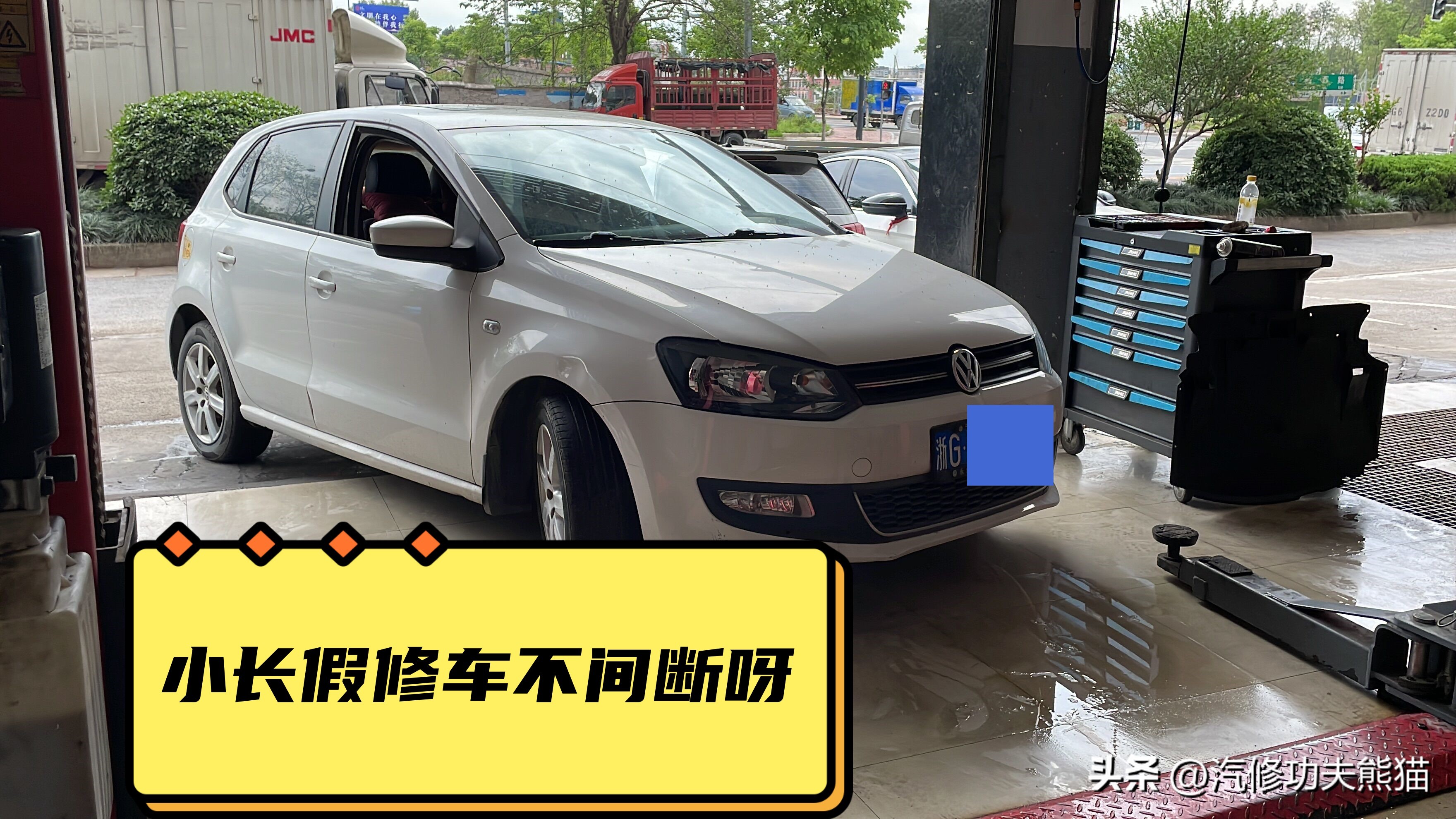 大众polo保养最省钱,女士开自动挡5万左右polo车