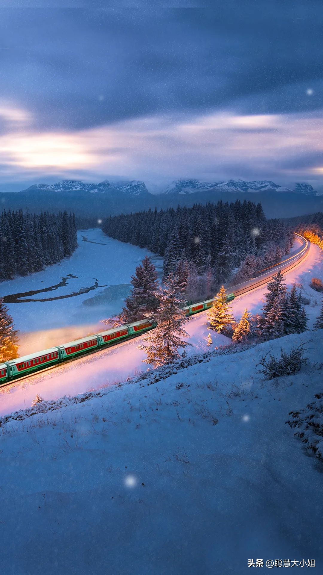 呼伦贝尔号开往雪国的极地列车 (中国高端列车呼伦贝尔号)