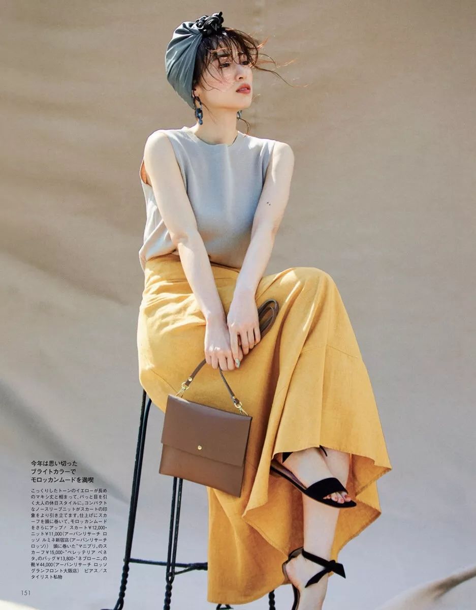 从20-30岁，这几本日本杂志是你最好的通勤手册