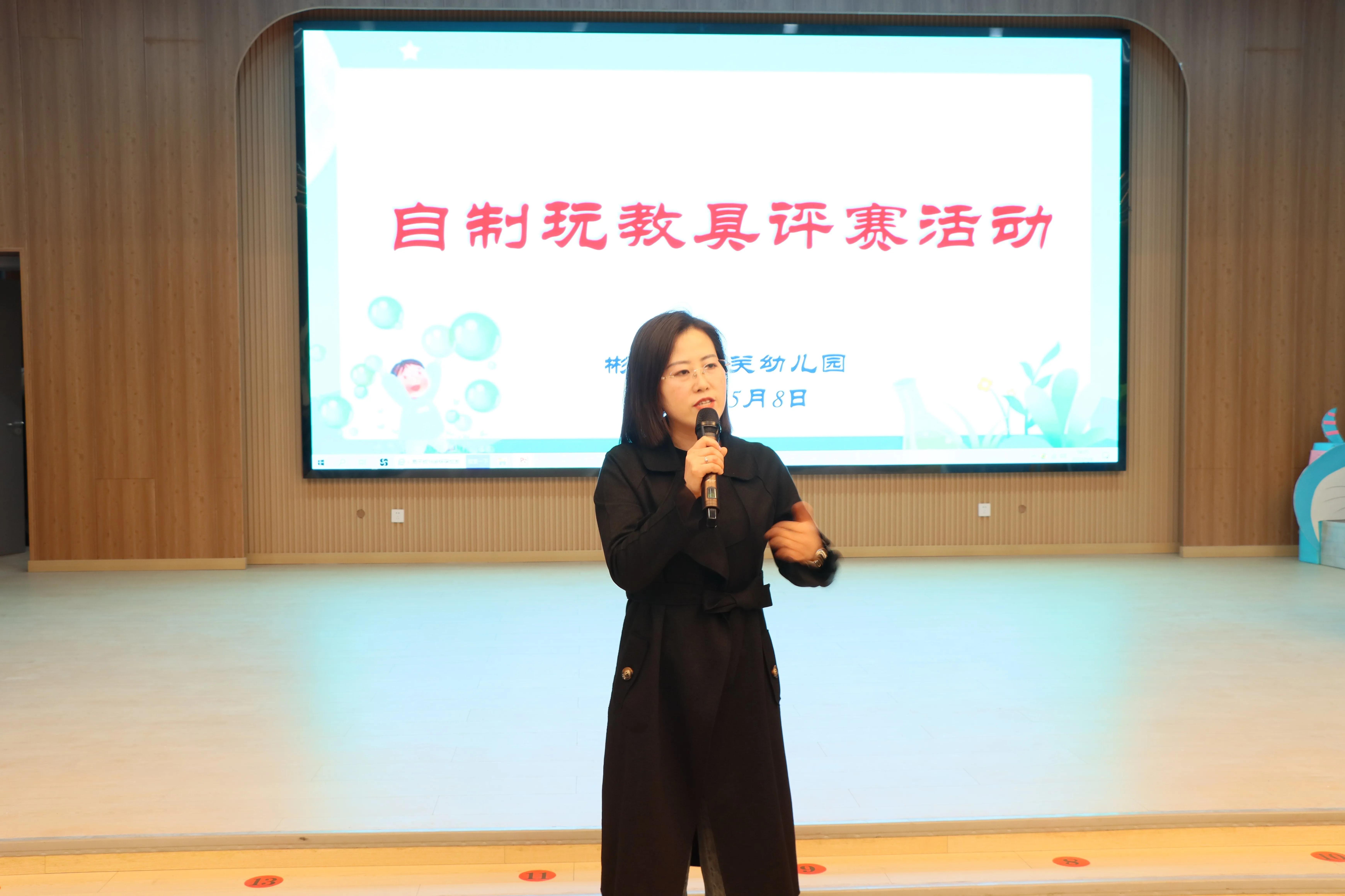 奇思妙想变废为宝手工作业,变废为宝巧手点缀生活活动