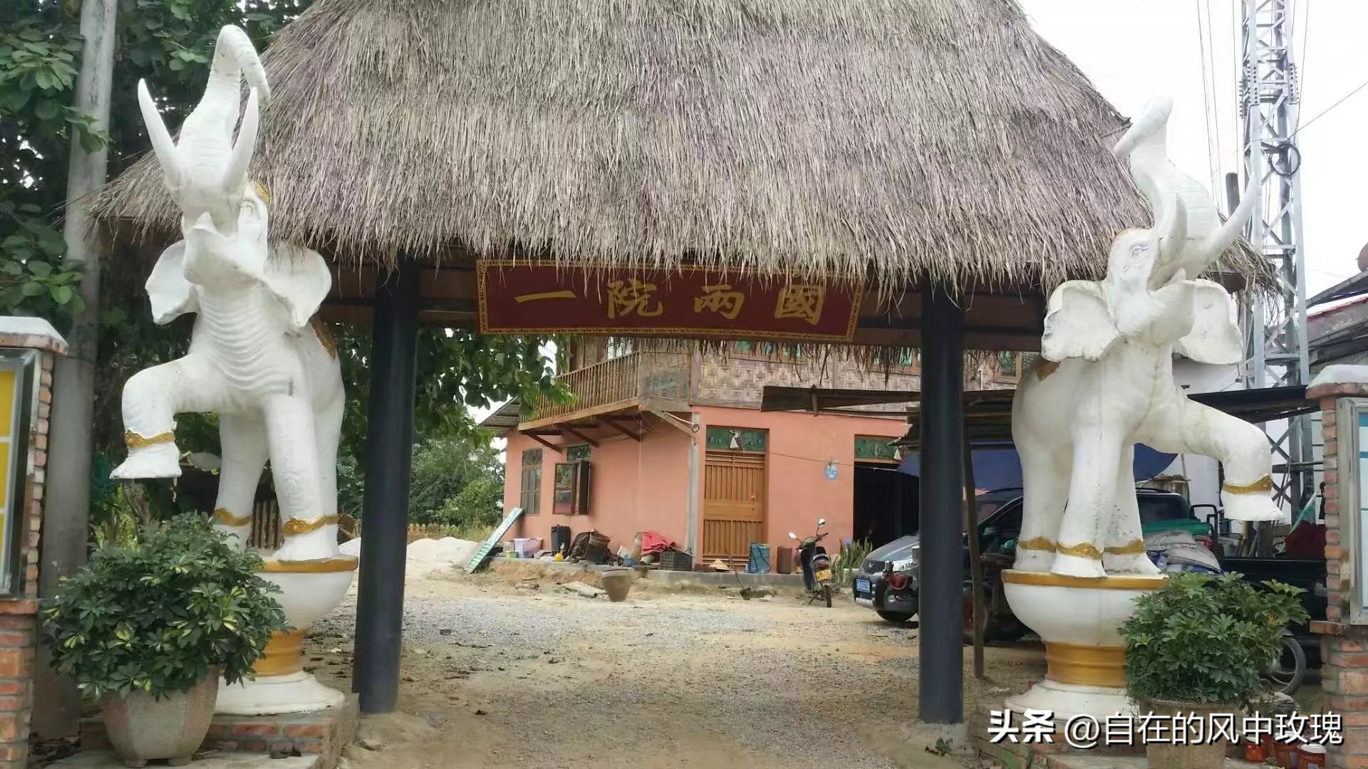 昆明腾冲瑞丽芒市六日游,腾冲瑞丽芒市旅游安全吗