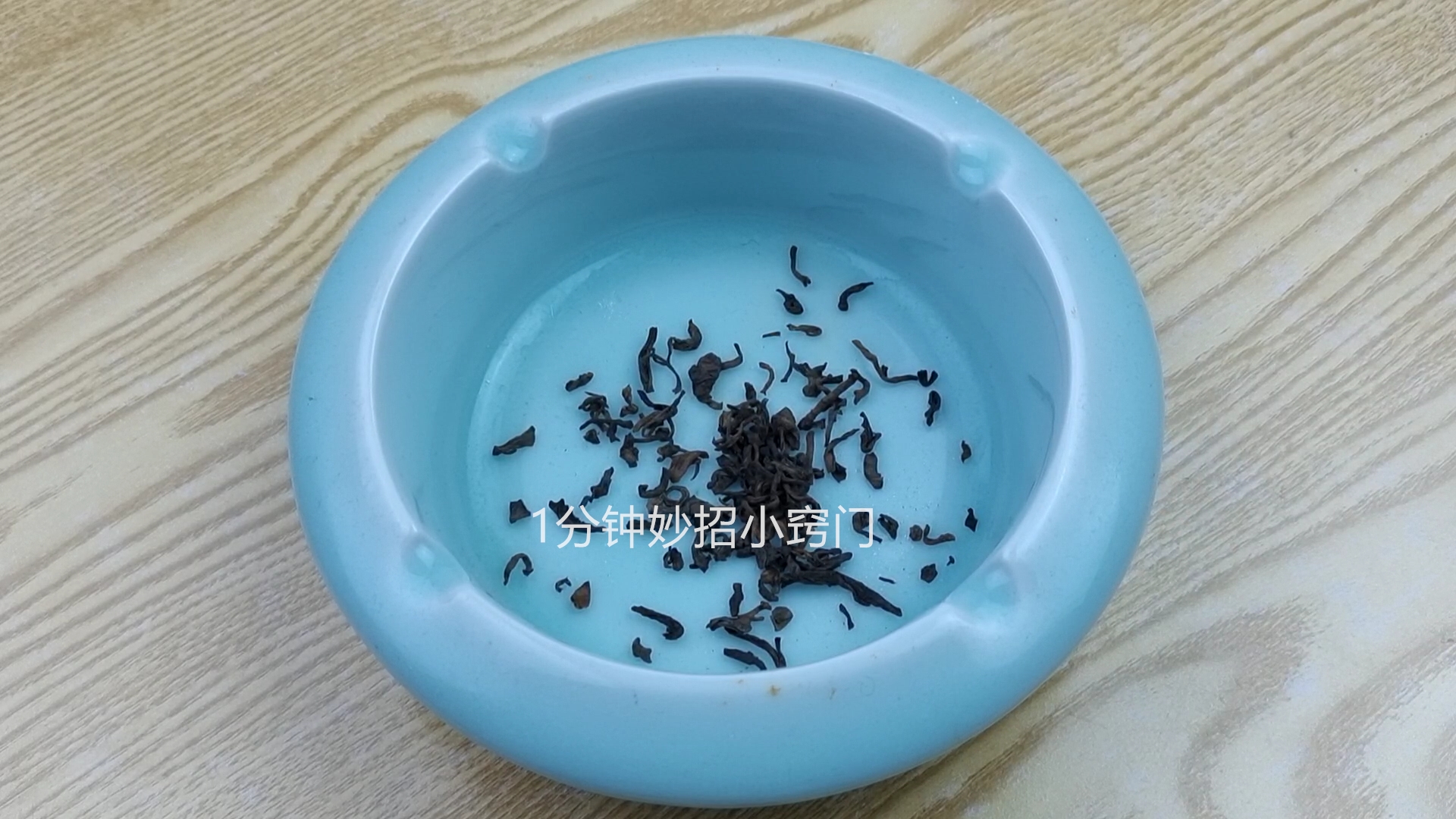 抽烟室内烟味怎么快速解决,抽烟屋里