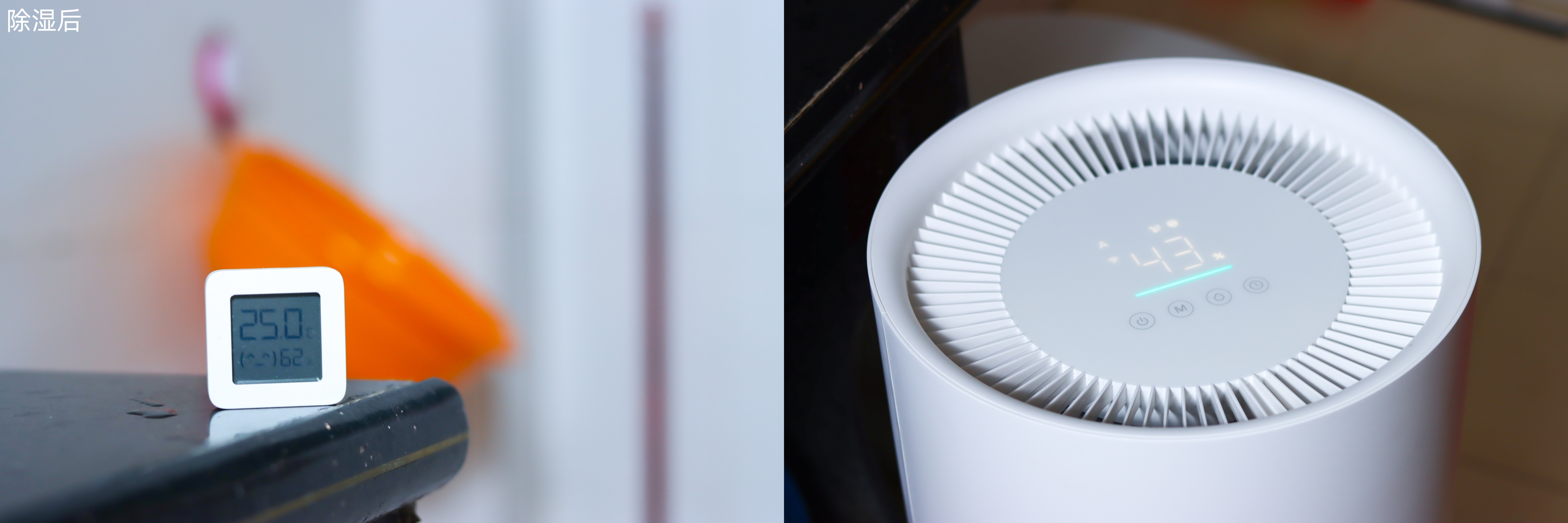 米家除湿机50l和22l对比,米家智能除湿机50l评测噪音