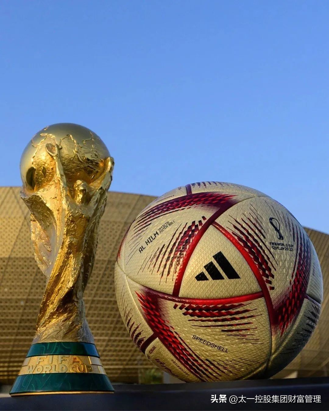 太一控股集团如何投资,太一控股行情分析