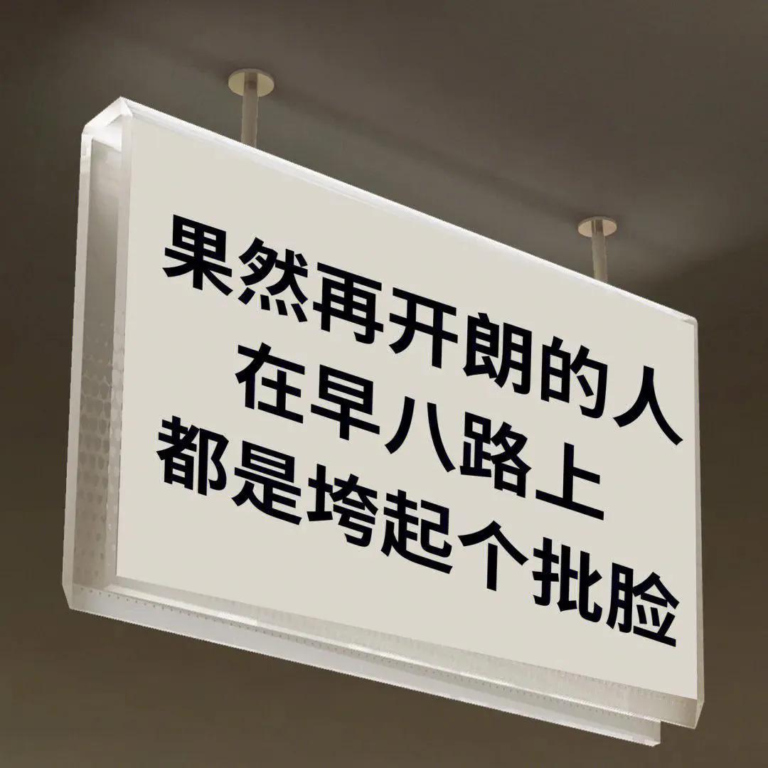 为什么国外工人可以做几代而国内工厂天天在招人？网友说多都是泪