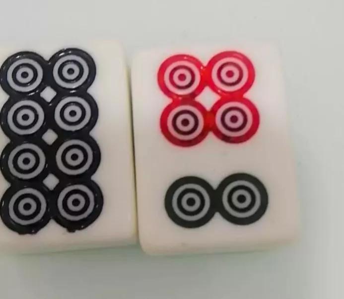 北京麻将麻将术语一览表,麻将中的专业术语附详细解释