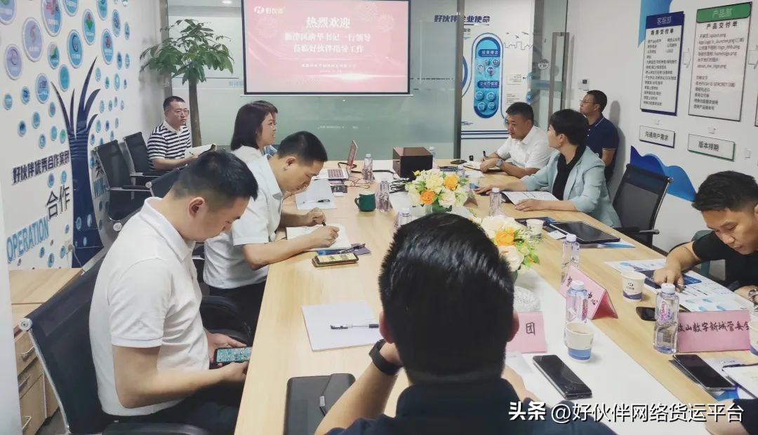 唐华新津区委书记,专访新津县委书记唐华