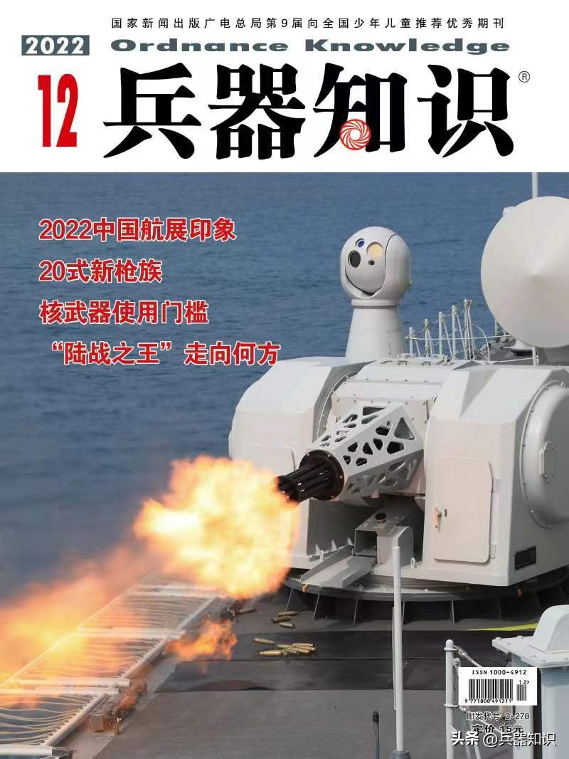 德国购买美国战机,欧洲国家购买美国武器